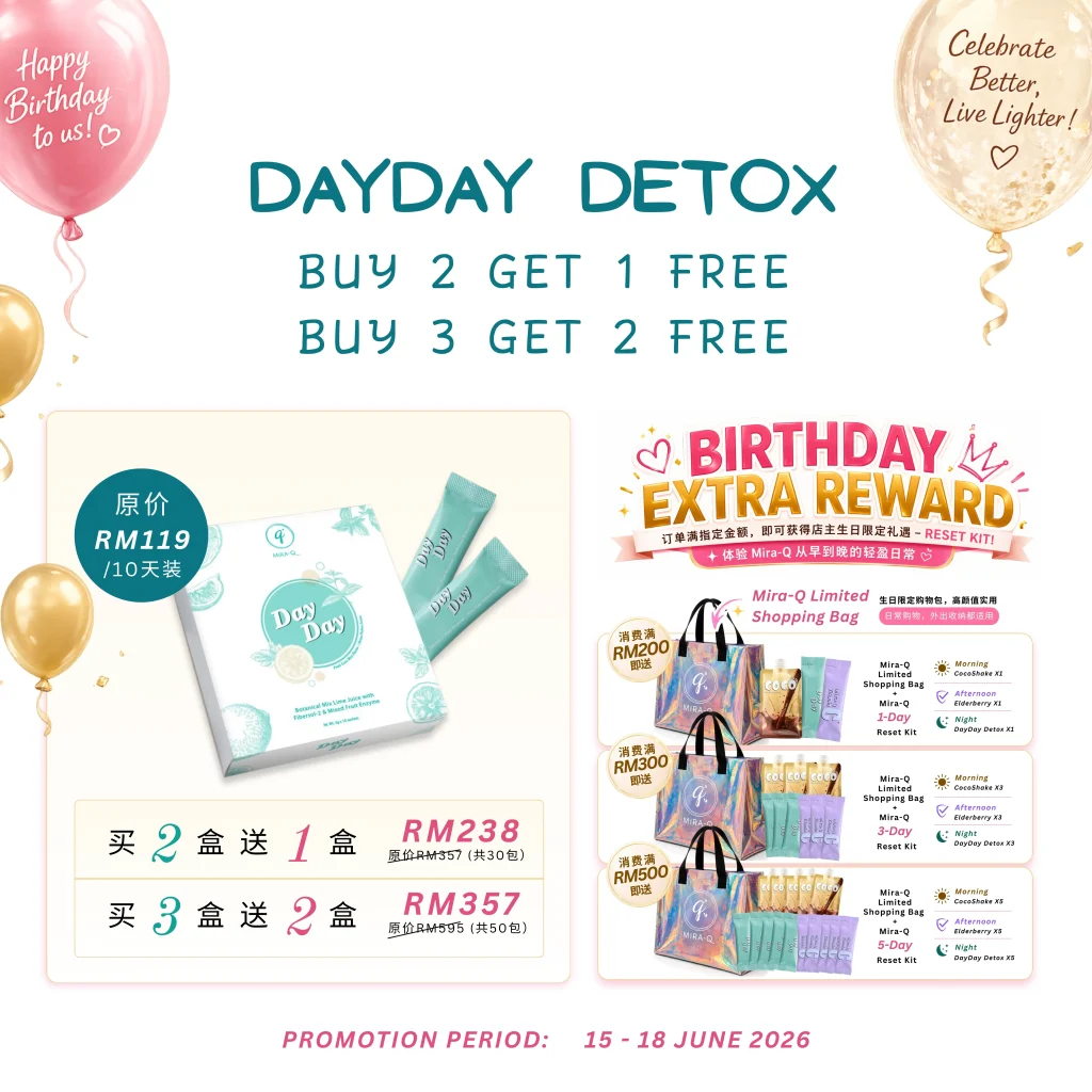 [618 Double Joy] Mira-Q DayDay Detox