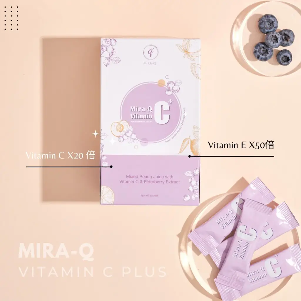 [Value Set] Mira-Q Elderberry Vitamin C Plus