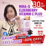 BaoMa’s Exclusive Mira-Q Elderberry Vitamin C Plus