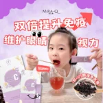 [Value Set] Mira-Q Elderberry Vitamin C Plus