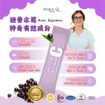 [Value Set] Mira-Q Elderberry Vitamin C Plus